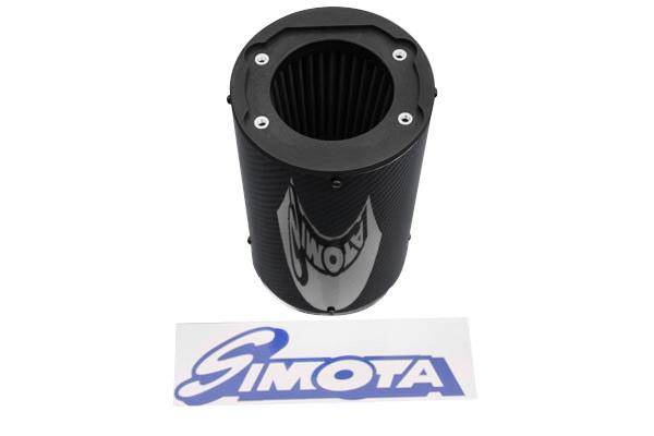 Športové sanie Simota Carbon Air Intake Citroen C2 1.6 Vtr 03+ CBII-604 – Obrázok 4