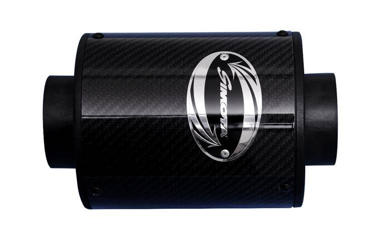 Športové sanie Simota Carbon Air Intake Ford Mondeo 2.5 V6 RS 02+ Carbon Charger CBII-413 – Obrázok 4