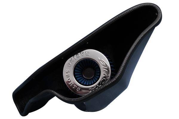 Športové sanie SimotaCarbon Fiber Aero Form VW Golf V 1.9 TDI 05- Air intake CF660-18 – Obrázok 2